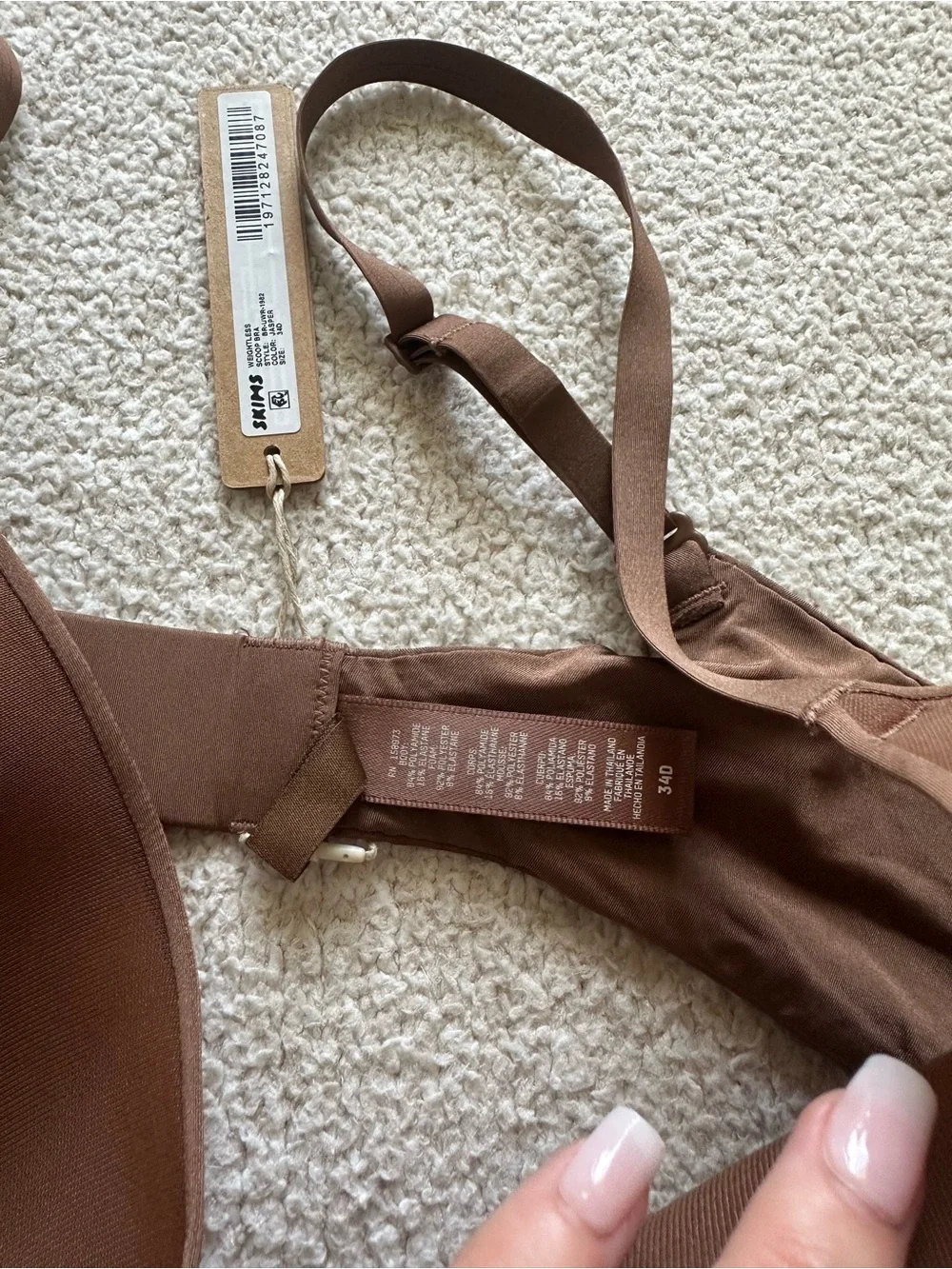 SKIMS NWT Weightless Scoop Bra